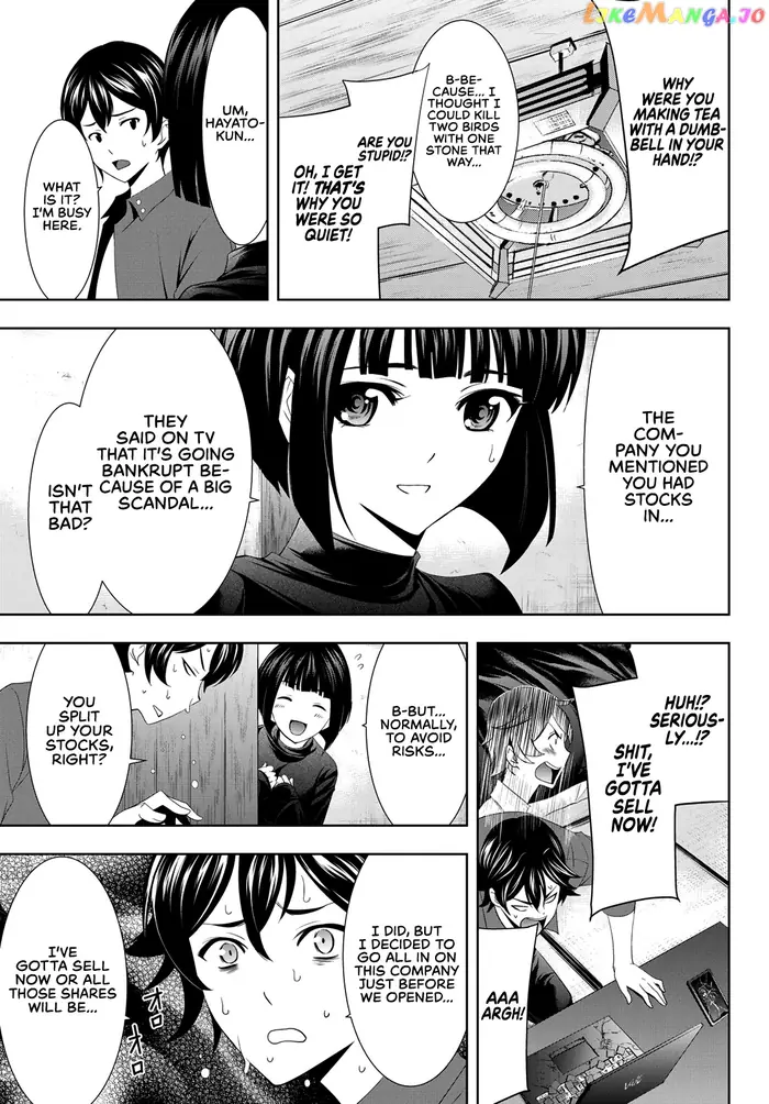 Megami no Cafe Terrace Chapter 6 image 19_optimized